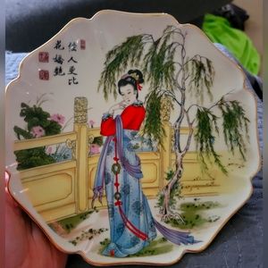 Vintage Asian woman Asahi plate, good condition, great detail, rare find